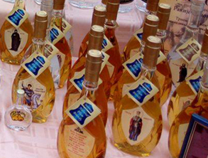 Slavska rakija